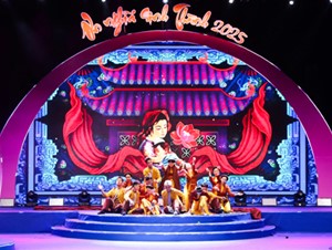 Trực tiếp: Chương trình nghệ thuật đặc biệt “Ơn nghĩa sinh thành 2025“