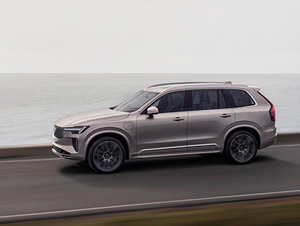 Cập nhật bảng giá ô tô Volvo mới nhất tháng 8/2025