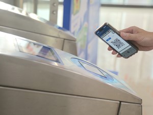 Hà Nội: thí điểm sử dụng định danh, xác nhận sinh trắc học để đi tàu điện