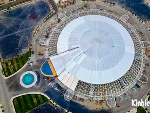 Hướng dẫn phương tiện di chuyển đến Lễ hội Mùa thu 2025