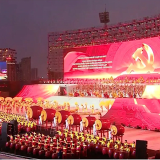 TRỰC TIẾP: Chương trình nghệ thuật đặc biệt ví như concert pháo hoa quốc gia chào mừng thành công Đại hội Đảng lần thứ XIV