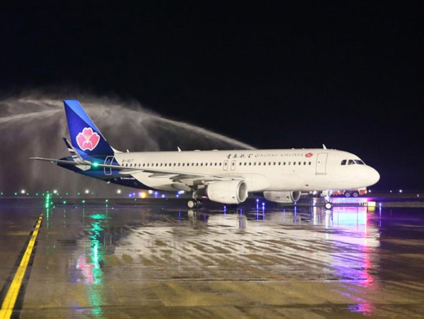 Cảng hàng không quốc tế Vân Đồn đón chuyến bay đầu tiên từ Hồ Nam, Trung Quốc