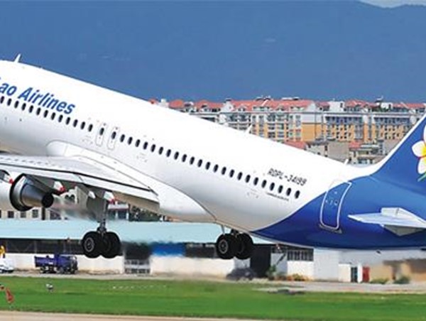 Tạm hoãn mở đường bay Viêng Chăn - Đà Nẵng vì dịch Covid-19