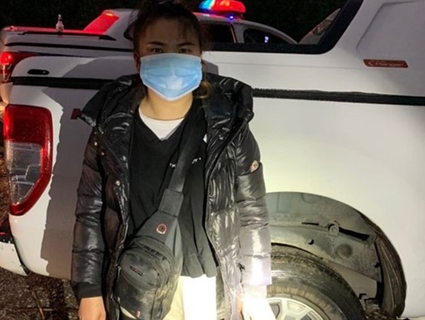 Quảng Ninh: Phát hiện 4 người nhập cảnh trái phép vào Việt Nam