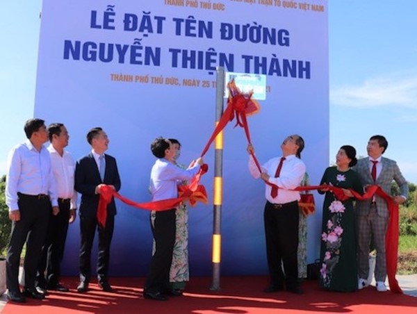 Tên 20 danh nhân, nhân vật lịch sử được đặt tên đường tại TP Thủ Đức