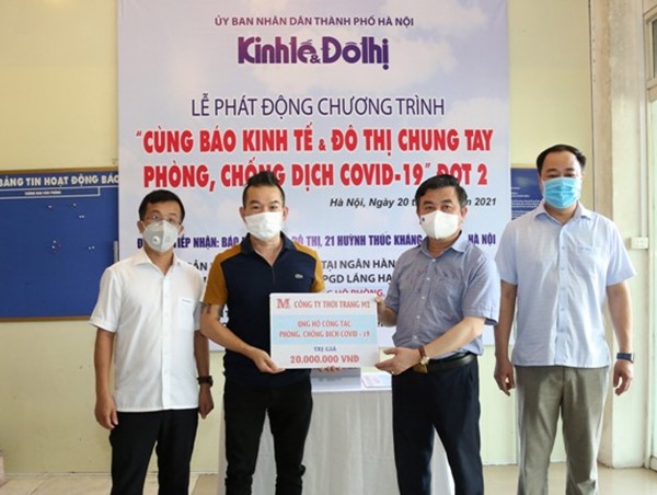 Phát động chương trình “Cùng Kinh tế & Đô thị chung tay phòng, chống dịch Covid-19” đợt 2