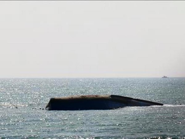 4 người mất tích trong vụ chìm tàu biển ở Bình Thuận