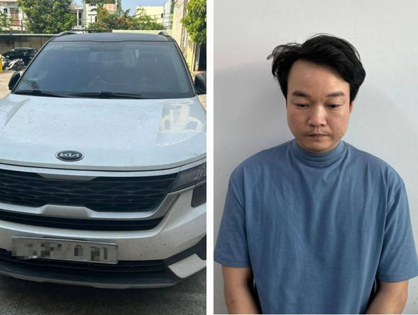 Khởi tố thanh niên trộm ô tô từ Đà Nẵng mang ra Hà Nội bán