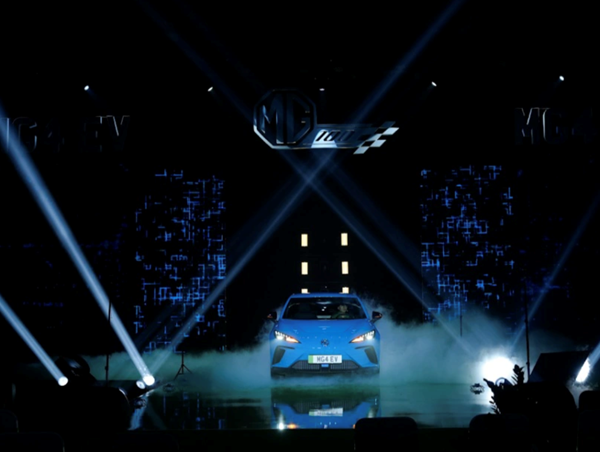 Xe điện MG4 EV ra mắt thị trường Việt Nam, pin 1 đổi 1 trong 7 năm