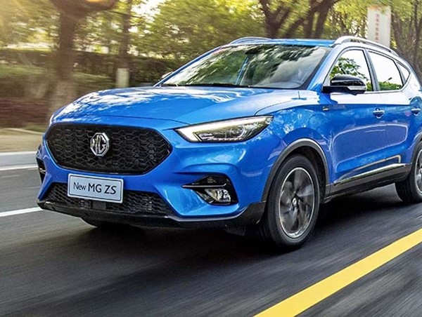 Cập nhật bảng giá xe ô tô hãng MG tháng 10/2024