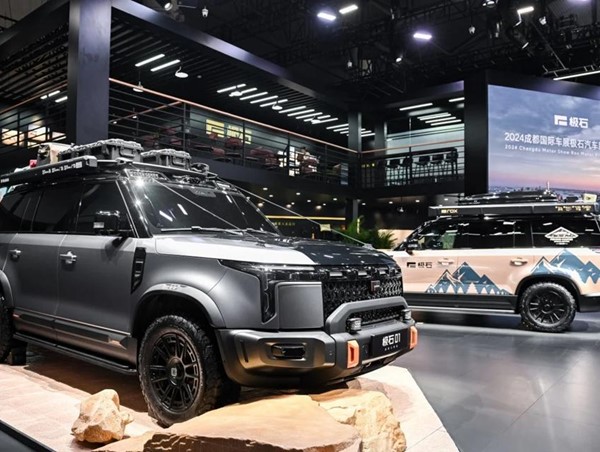 Nhiều tân binh gia nhập đường đua xe điện Trung Quốc