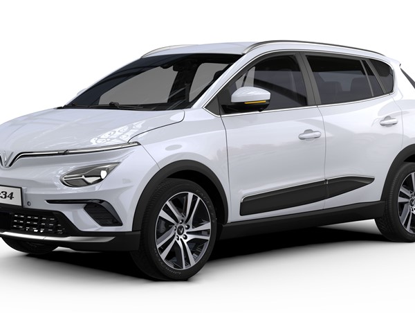 VinFast dừng chính sách thuê pin ô tô, xe máy từ ngày 1/3