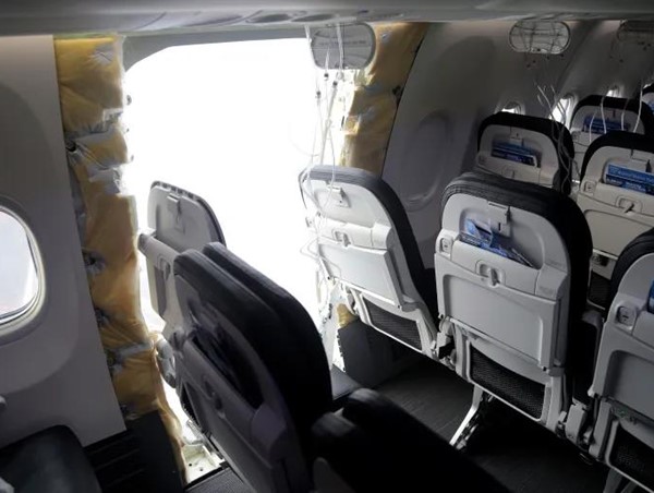 Diễn biến mới nhất vụ điều tra sự cố máy bay Boeing 737 Max