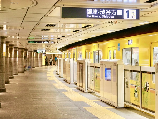 Thương vụ IPO “khủng” gây chấn động ở châu Á