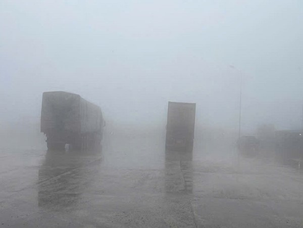 Hà Tĩnh: cảnh báo sương mù bao phủ đường lên Cửa khẩu Cầu Treo