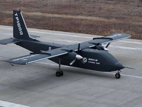 Trung Quốc ra mắt máy bay chở hàng không người lái cỡ lớn