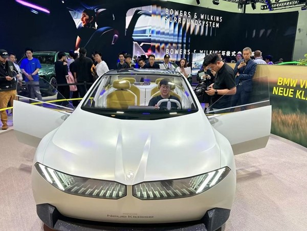 BMW triển khai tích hợp AI 360 độ trên sản phẩm tại thị trường Trung Quốc