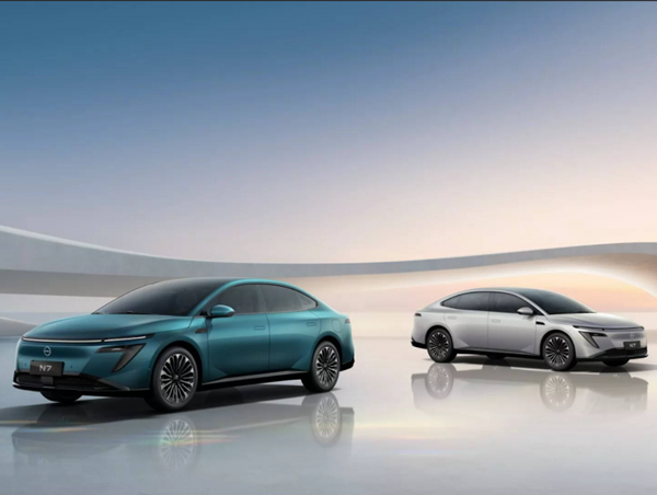 Nissan N7 ra mắt: sedan điện giá rẻ, thiết kế tương lai, giá từ 426 triệu đồng