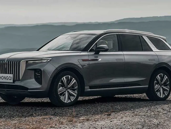 Cập nhật bảng giá xe ô tô Hongqi tháng 5/2025