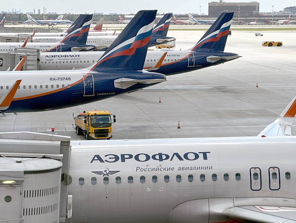 Nga tạm dừng chuyến bay tại hai sân bay lớn ở Moscow