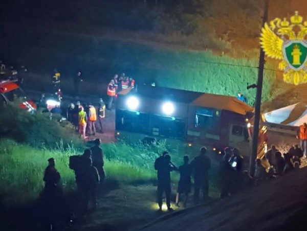 Sập cầu ở Nga, hơn 7 người chết, hàng chục người bị thương