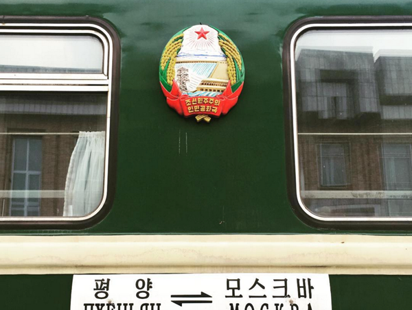 Nga nối lại giao thông đường sắt với Triều Tiên sau 5 năm gián đoạn