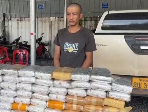 Cất giấu 67 bánh ma tuý trên xe ô tô bán tải