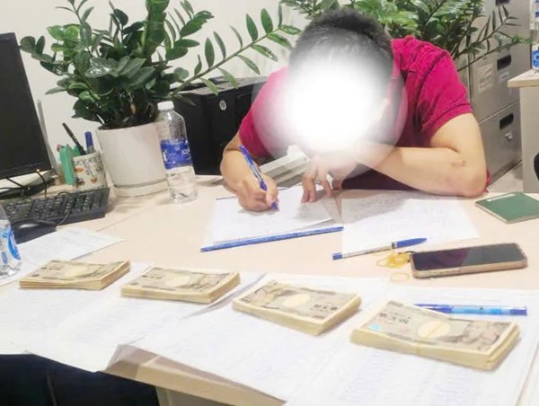 Bắt giữ hành khách mang trái phép gần 7 triệu Yên Nhật qua sân bay Nội Bài