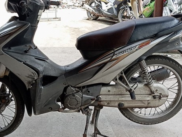 Hà Nội: Công an quận Nam Từ Liêm thông báo tìm chủ sở hữu