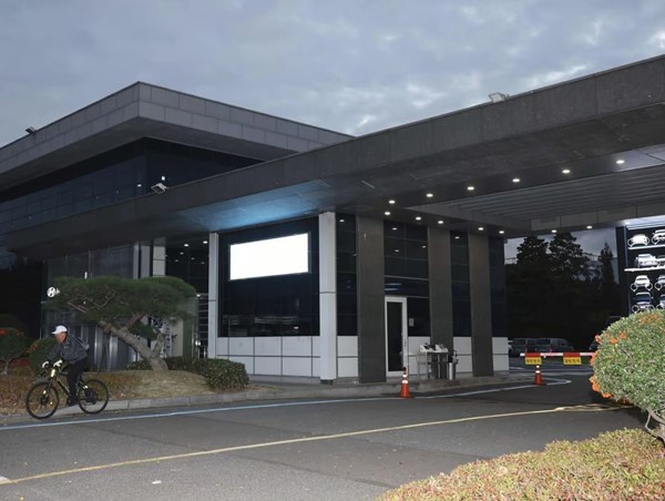 Ba người thiệt mạng trong sự cố thử nghiệm xe ở nhà máy Hyundai Motor tại Hàn Quốc