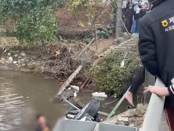 Ô tô lao xuống sông khiến 7 người tử vong trong ngày Mùng 2 Tết