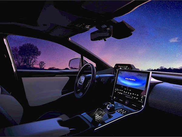 Hé lộ nội thất sang trọng của Sabura Solterra 2023