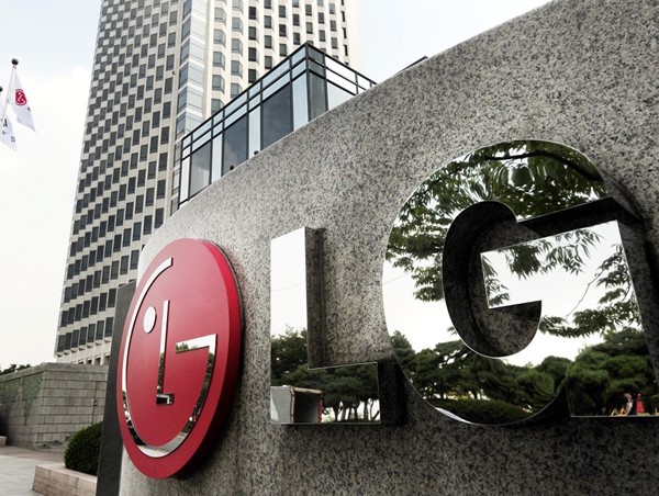 LG Energy Solution với kế hoạch IPO kỷ lục lên đến 11 tỷ USD