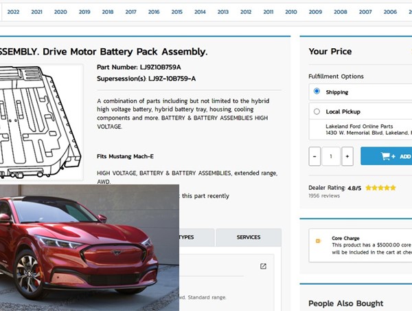 Bộ pin của Ford Mustang Mach-E có giá gần 24.000 USD