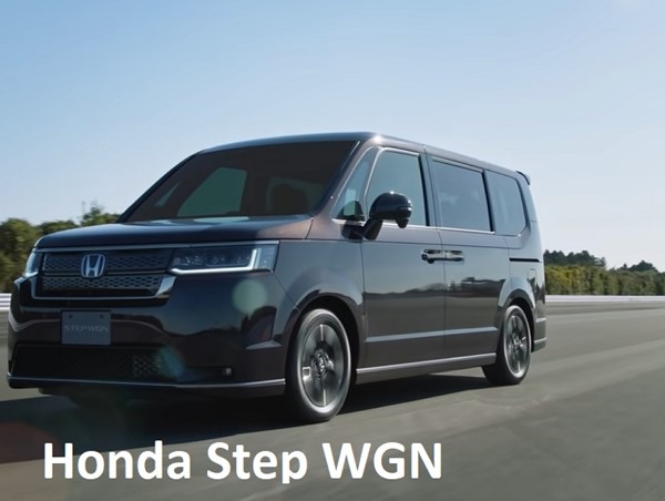 Honda sắp ra mắt chiếc Minivan Step WGN tại Tokyo Motor Show 2022