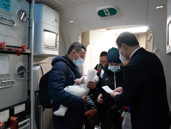 Cục Hàng không Việt Nam triển khai nhiệm vụ sơ tán công dân Việt Nam tại Ukraine về nước