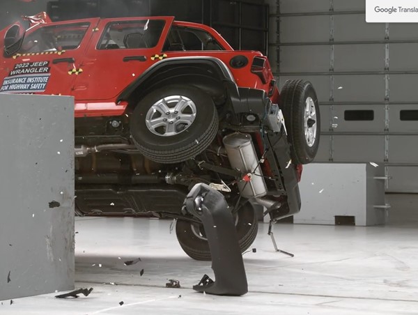 [Clip]: Jeep Wrangler 2022 không vượt qua bài kiểm tra an toàn