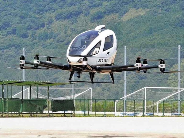 Nhật Bản thử nghiệm thành công ô tô bay