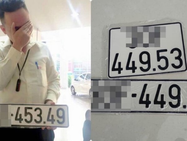 Người dân được đổi biển số xe "xấu" trong trường hợp nào?