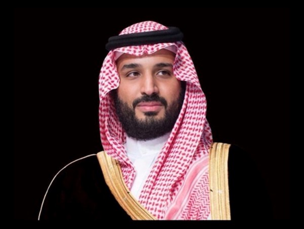 Ả Rập Xê Út ra mắt hãng sản xuất xe điện đầu tiên