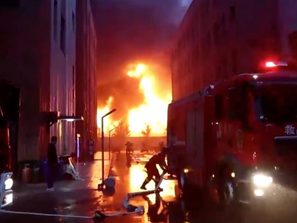 Hỏa hoạn ở Trung Quốc, 36 người thiệt mạng