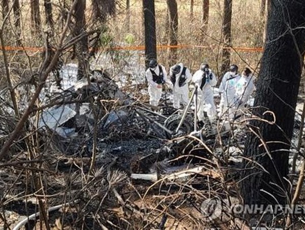 Rơi trực thăng ở Hàn Quốc, ít nhất 5 người đã thiệt mạng 