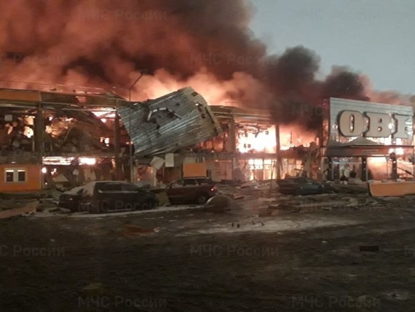 Cháy lớn ở trung tâm thương mại ở Nga, chưa rõ thương vong