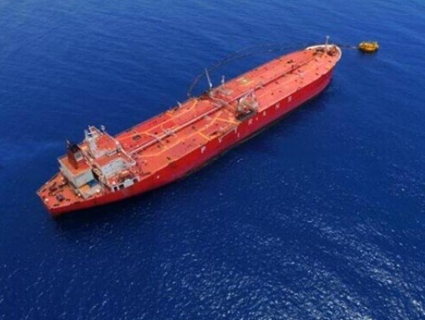 Chấp thuận để tàu chở dầu Adventure đăng ký mang cờ quốc tịch Việt Nam