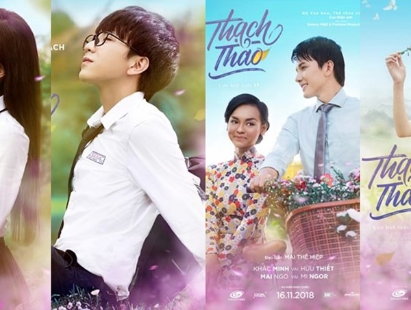 Liên hoan phim Pháp ngữ lần thứ 13 tại Việt Nam