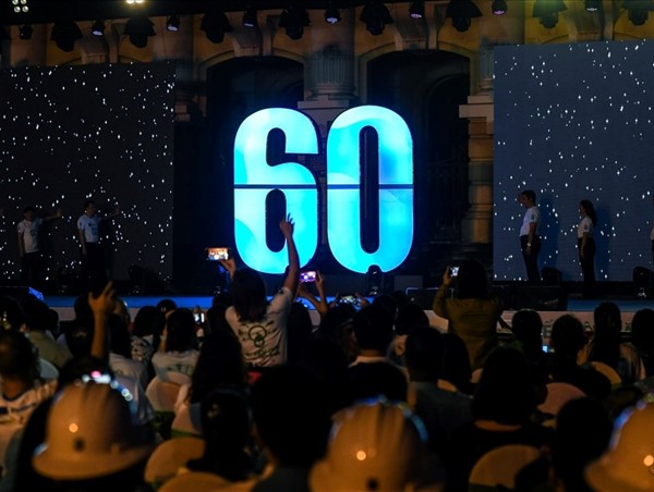 Giờ Trái đất 2023: Cả nước tiết kiệm 298.000 kWh điện