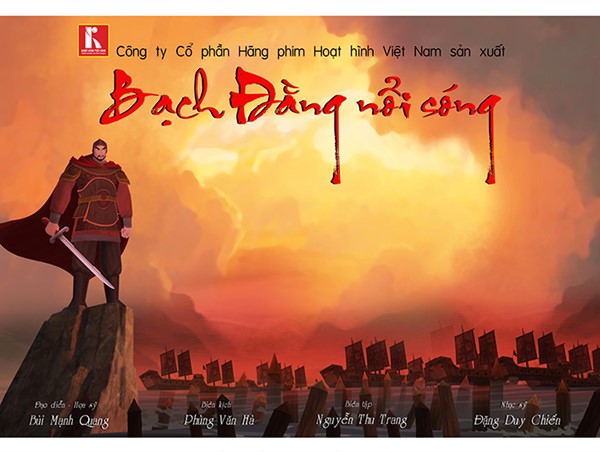 Tổ chức Đợt phim Kỷ niệm các ngày lễ lớn 30/4, 1/5, 7/5, 19/5 năm 2023 