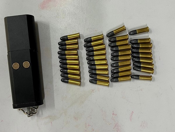 Cảnh sát 141 phát hiện đối tượng mang súng tự chế với 39 viên đạn