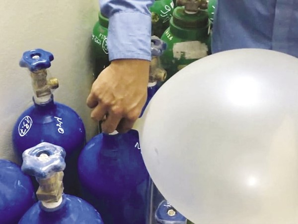 Bộ Y tế cảnh báo việc lạm dụng “bóng cười”