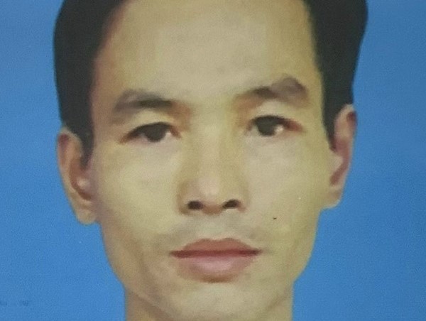 Truy nã đối tượng lừa đảo qua hình thức đầu tư tiền ảo